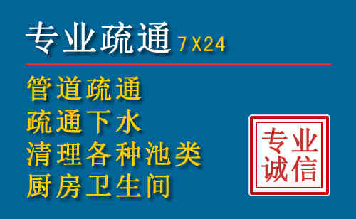 南关搬家公司提示：夏季高温季节长途搬家的6大常识