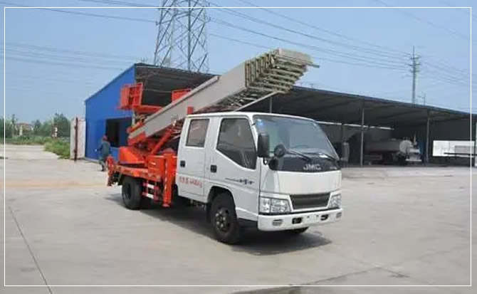 南关搬家